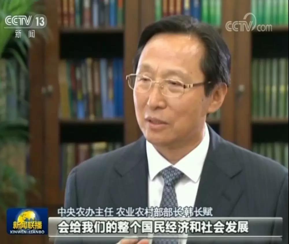 微信图片_20180928100024